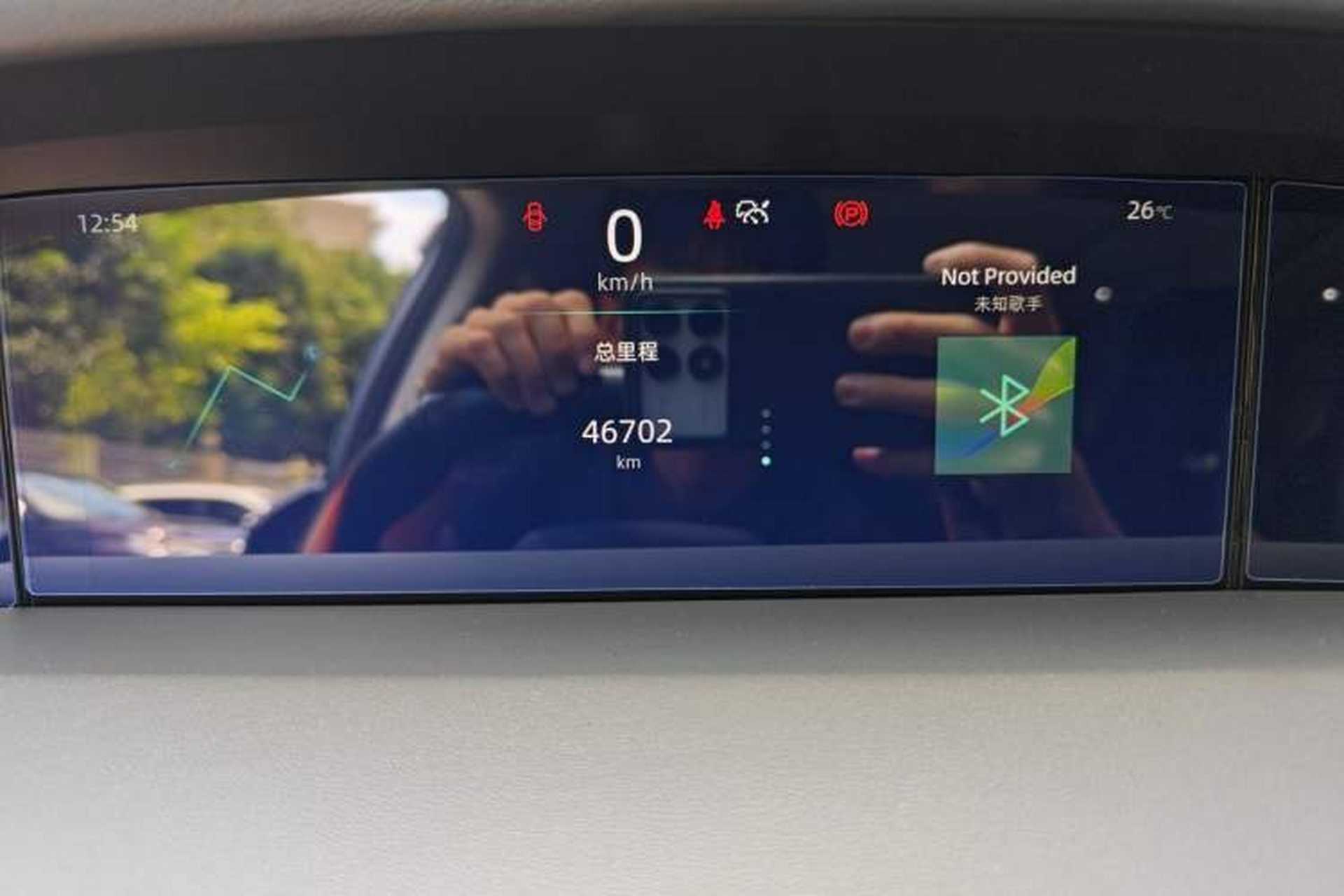 Used CHANGAN UNI-K 2021 2.0T Excellence Edition Odometer Close Up