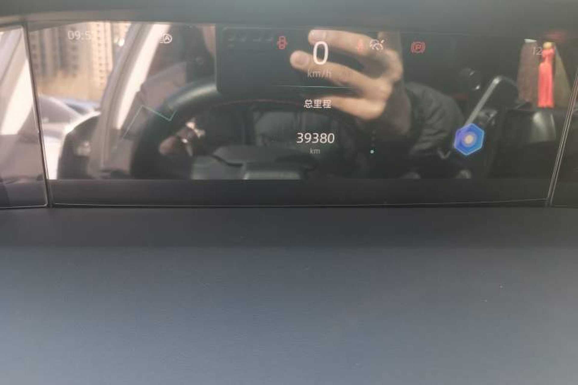 Used CHANGAN UNI-K 2021 2.0T Prestige Edition Odometer Close Up
