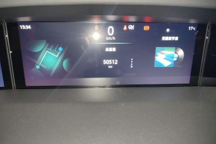 Used CHANGAN UNI-K 2021 2.0T Excellence Edition Odometer Close Up