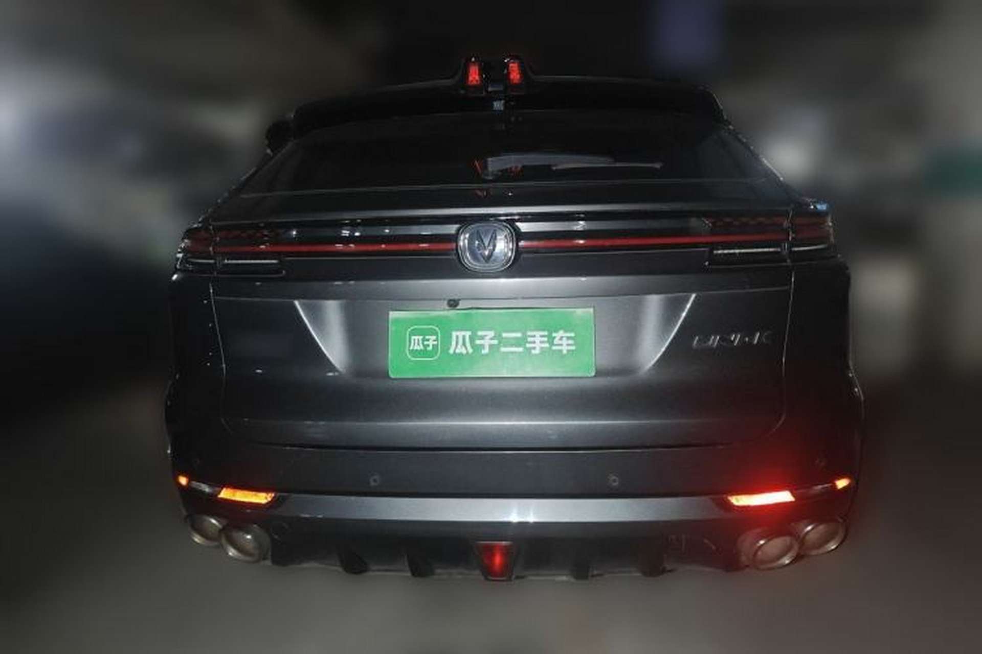 Used CHANGAN UNI-K 2021 2.0T Excellence Edition Rear