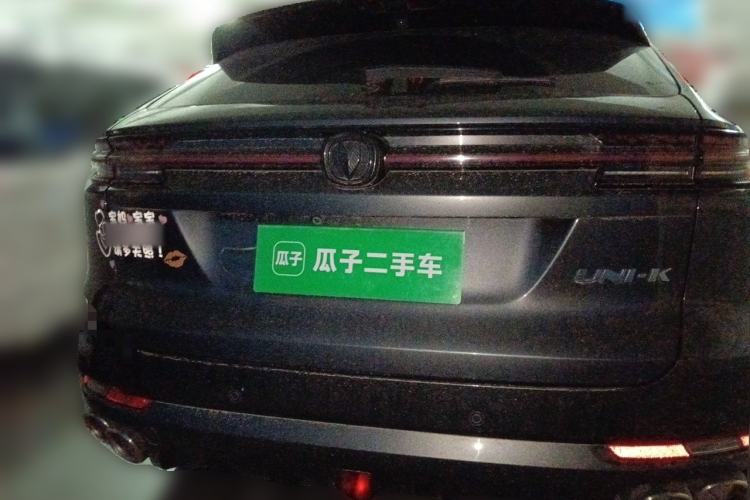 Used CHANGAN UNI-K 2021 2.0T Prestige Edition Rear