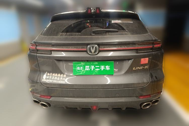Used CHANGAN UNI-K 2021 2.0T Excellence Edition Rear