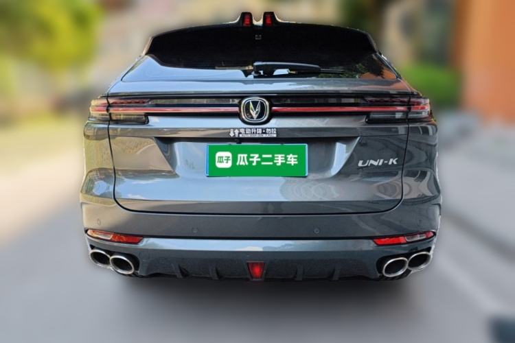 Used CHANGAN UNI-K 2021 2.0T Excellence Edition Rear