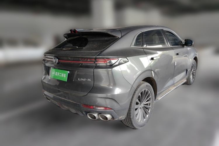 Used CHANGAN UNI-K 2021 2.0T Excellence Edition Rear Right 45 Deg