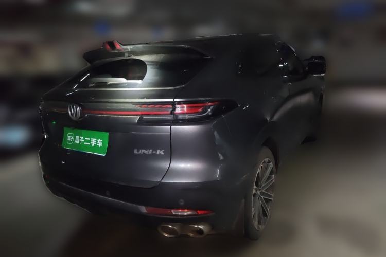 Used CHANGAN UNI-K 2021 2.0T Prestige Edition Rear Right 45 Deg