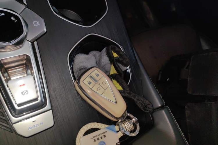 Used CHANGAN UNI-K 2021 2.0T Excellence Edition Vehicle Key