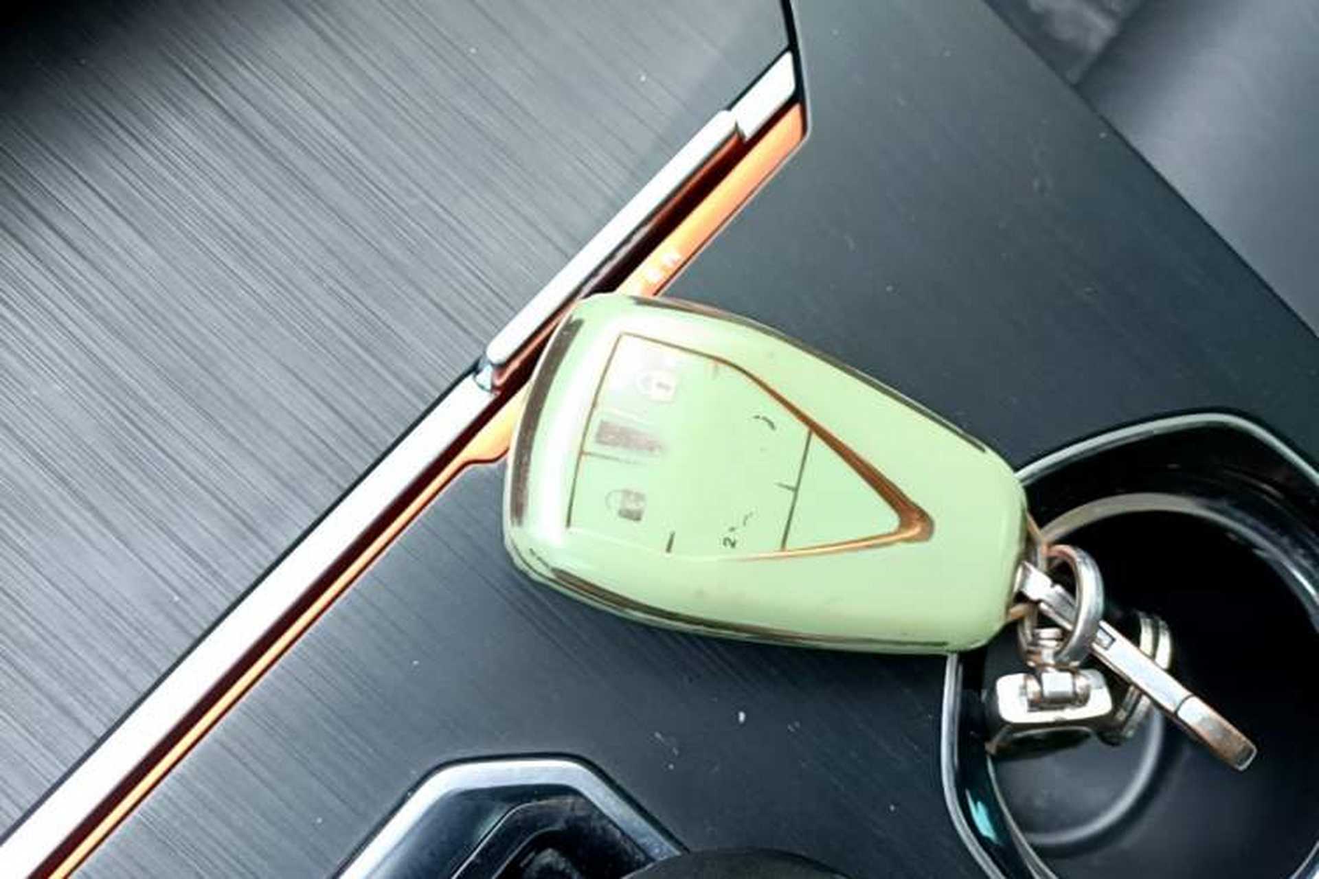 Used CHANGAN UNI-K 2021 2.0T Excellence Edition Vehicle Key