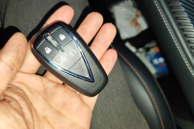 Used CHANGAN UNI-K 2021 2.0T Prestige Edition Vehicle Key