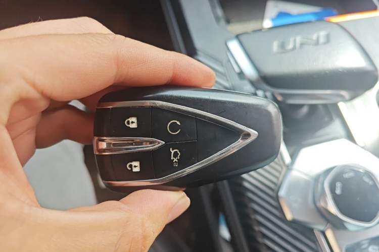 Used CHANGAN UNI-K 2021 2.0T Excellence Edition Vehicle Key