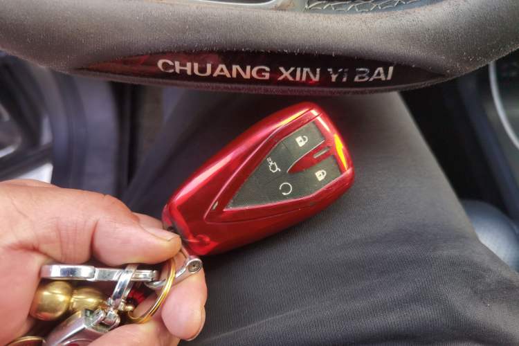 Used CHANGAN UNI-K 2021 2.0T Excellence Edition Vehicle Key