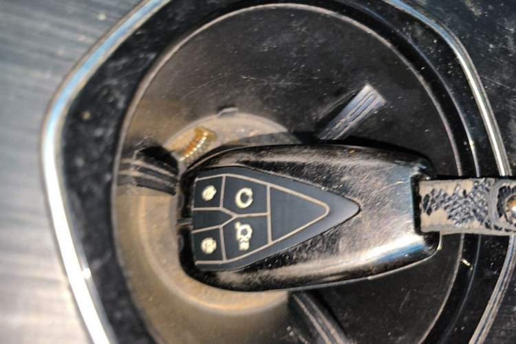 Used CHANGAN UNI-K 2021 2.0T Excellence Edition Vehicle Key
