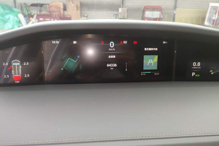 Used CHANGAN UNI-K 2021 2.0T All-Wheel Drive Prestige Version Instrument Cluster
