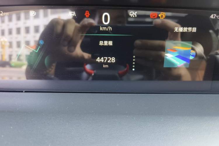 Used CHANGAN UNI-K 2021 2.0T All-Wheel Drive Prestige Version Odometer Close Up