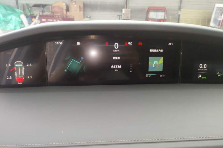 Used CHANGAN UNI-K 2021 2.0T All-Wheel Drive Prestige Version Odometer Close Up