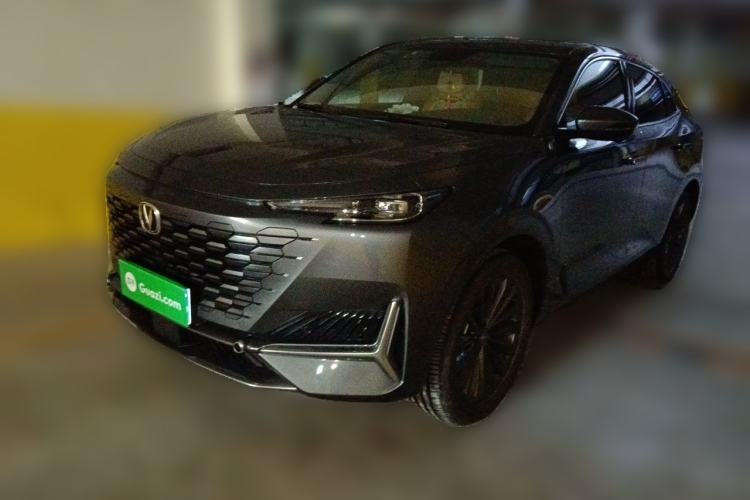 Used CHANGAN UNI-K 2021 2.0T Excellence Edition Guazi used car, China used car export, Used car for sale, Used  cars, Cheapest cars for sale