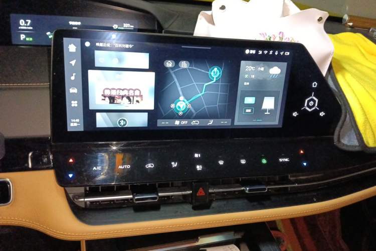 Used CHANGAN UNI-K 2021 2.0T Excellence Edition Audio And AC Panel