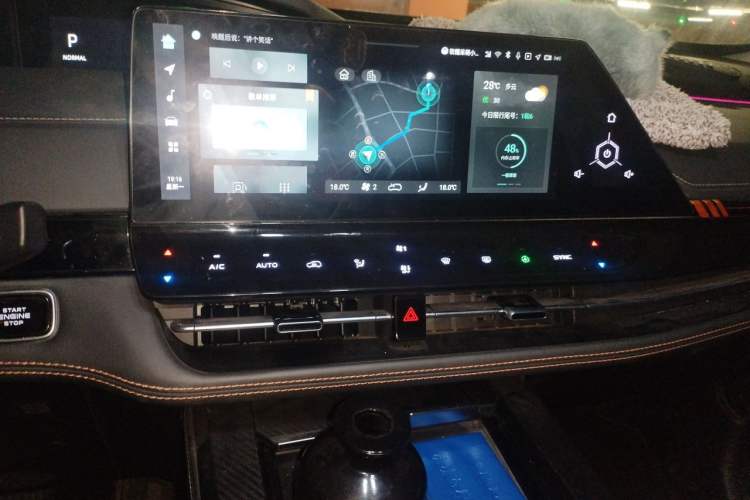 Used CHANGAN UNI-K 2021 2.0T Prestige Edition Audio And AC Panel