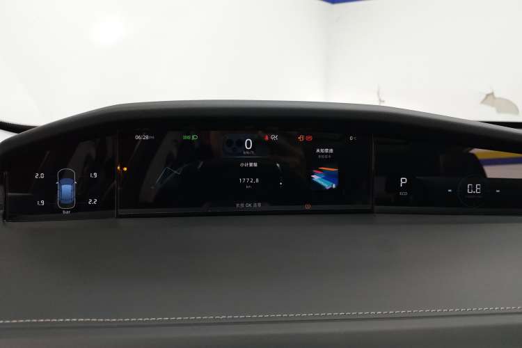 Used CHANGAN UNI-K 2021 2.0T Luxury Version Instrument Cluster