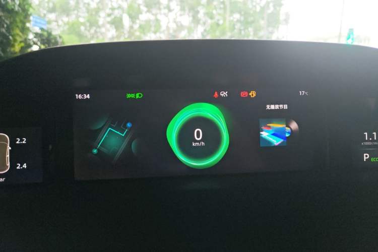 Used CHANGAN UNI-K 2021 2.0T Prestige Edition Instrument Cluster