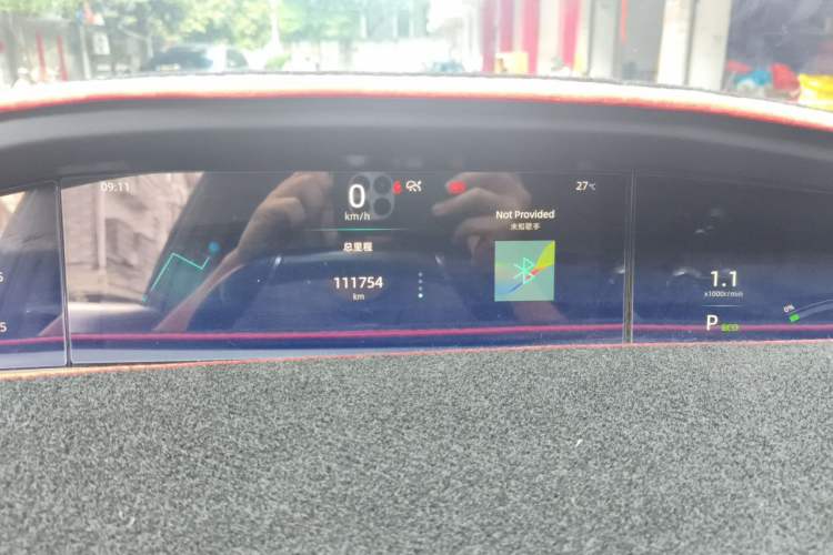 Used CHANGAN UNI-K 2021 2.0T Excellence Edition Instrument Cluster