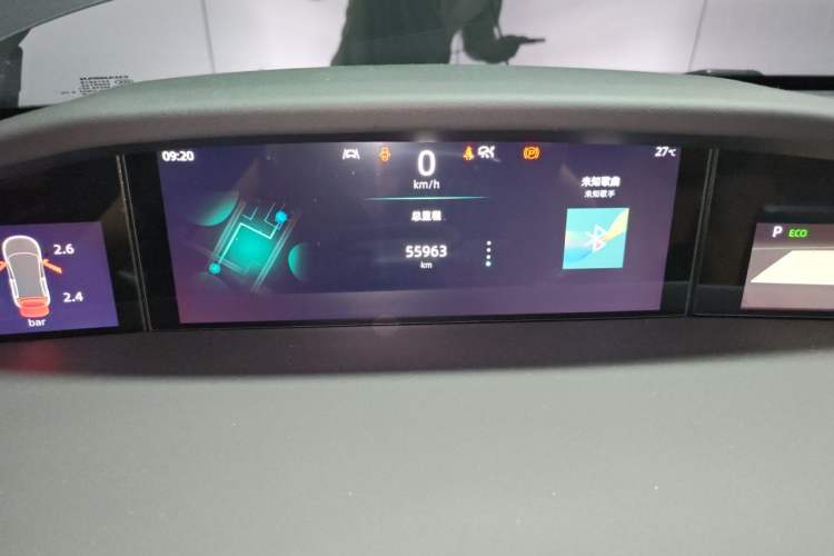 Used CHANGAN UNI-K 2021 2.0T Prestige Edition Instrument Cluster