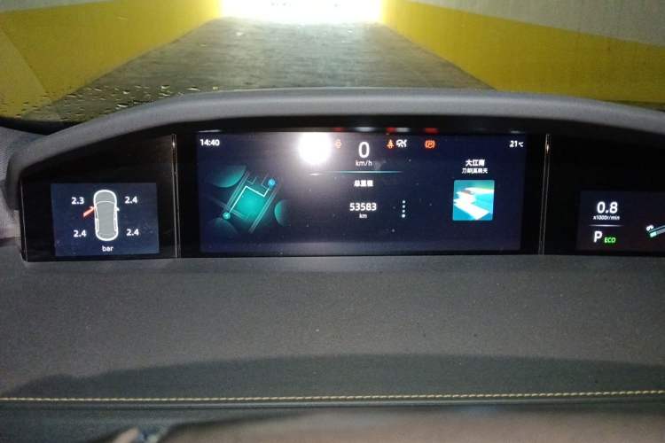 Used CHANGAN UNI-K 2021 2.0T Excellence Edition Instrument Cluster