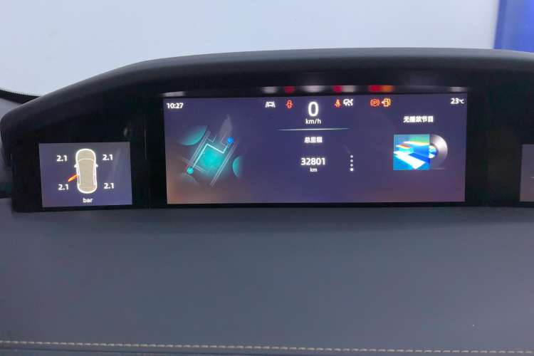 Used CHANGAN UNI-K 2021 2.0T Prestige Edition Instrument Cluster