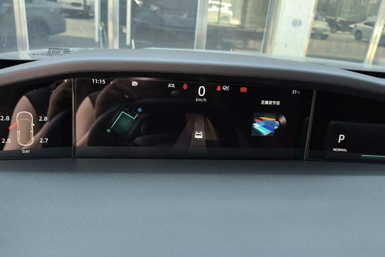 Used CHANGAN UNI-K 2021 2.0T Prestige Edition Instrument Cluster