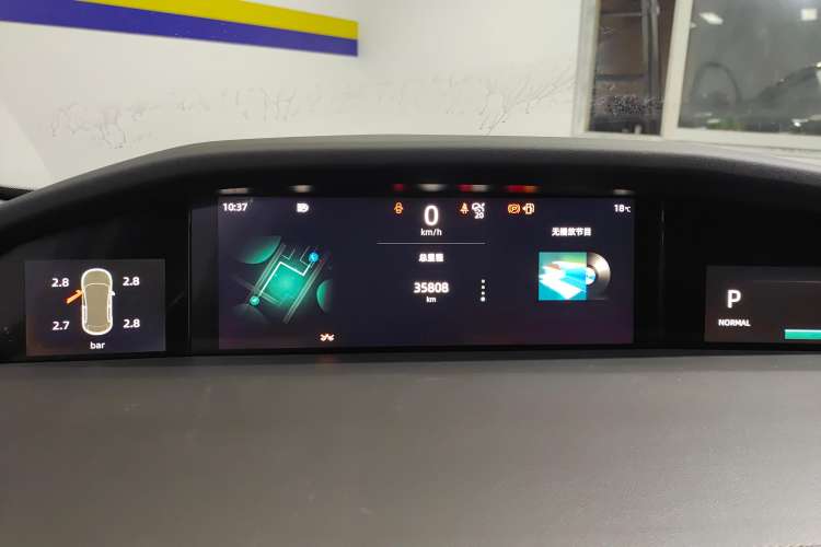 Used CHANGAN UNI-K 2021 2.0T Prestige Edition Instrument Cluster