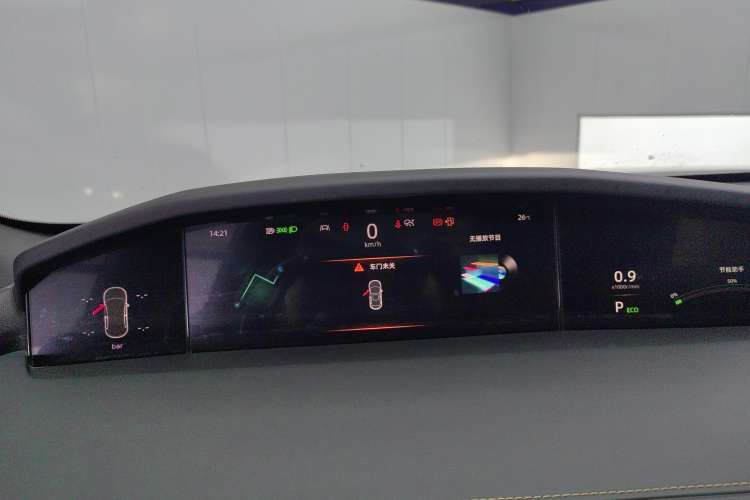 Used CHANGAN UNI-K 2021 2.0T Prestige Edition Instrument Cluster