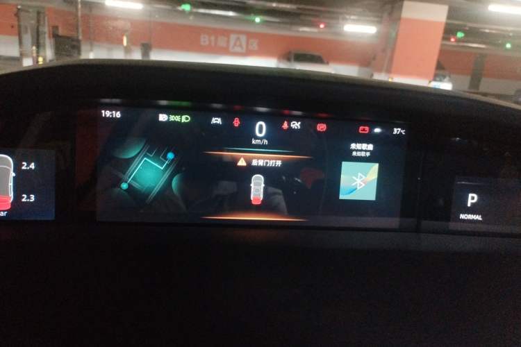Used CHANGAN UNI-K 2021 2.0T Prestige Edition Instrument Cluster