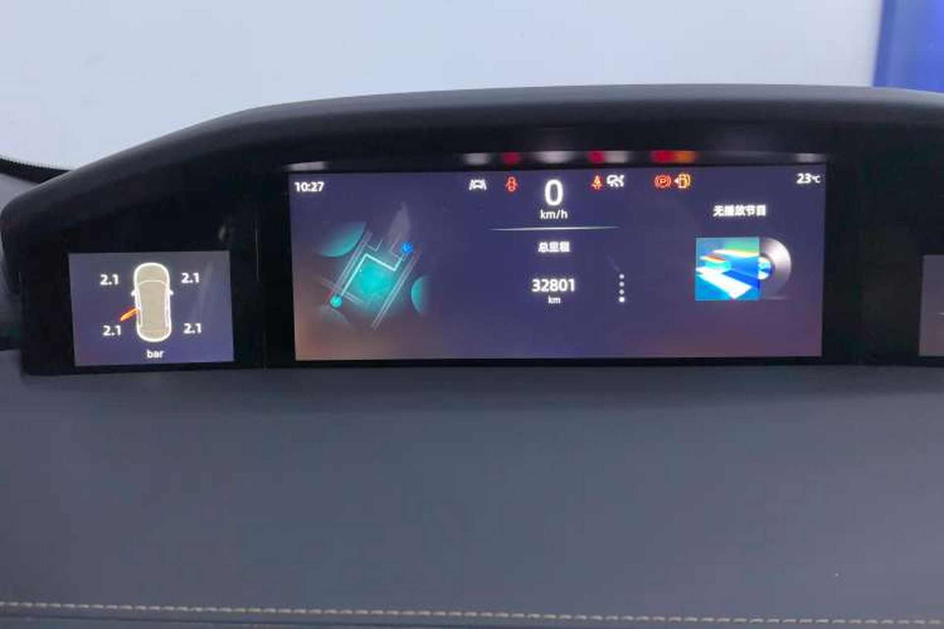 Used CHANGAN UNI-K 2021 2.0T Prestige Edition Instrument Cluster