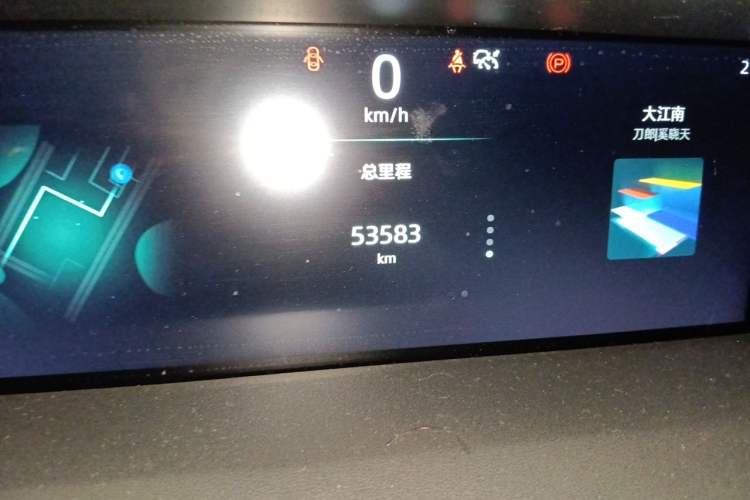 Used CHANGAN UNI-K 2021 2.0T Excellence Edition Odometer Close Up