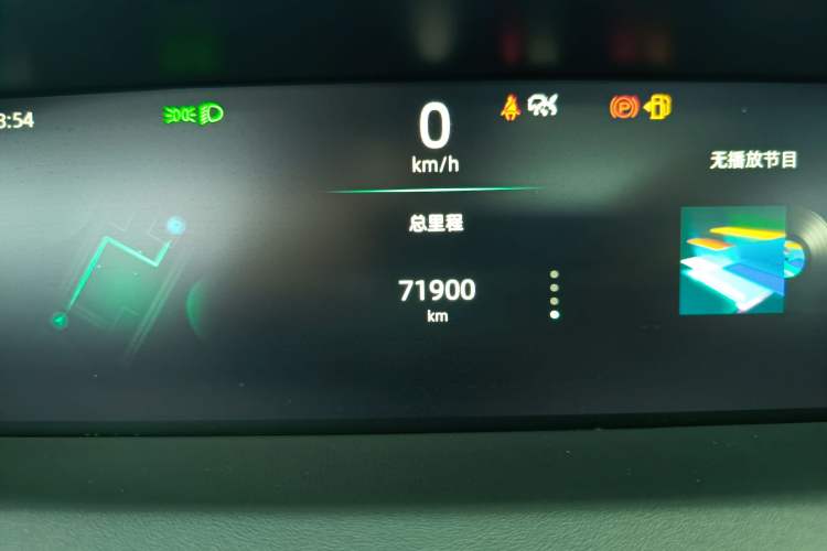 Used CHANGAN UNI-K 2021 2.0T Excellence Edition Odometer Close Up