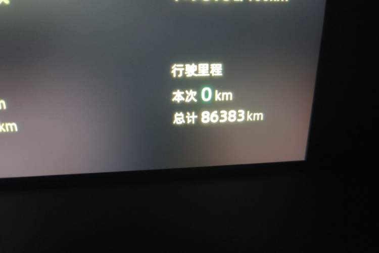 Used CHANGAN UNI-K 2021 2.0T Prestige Edition Odometer Close Up