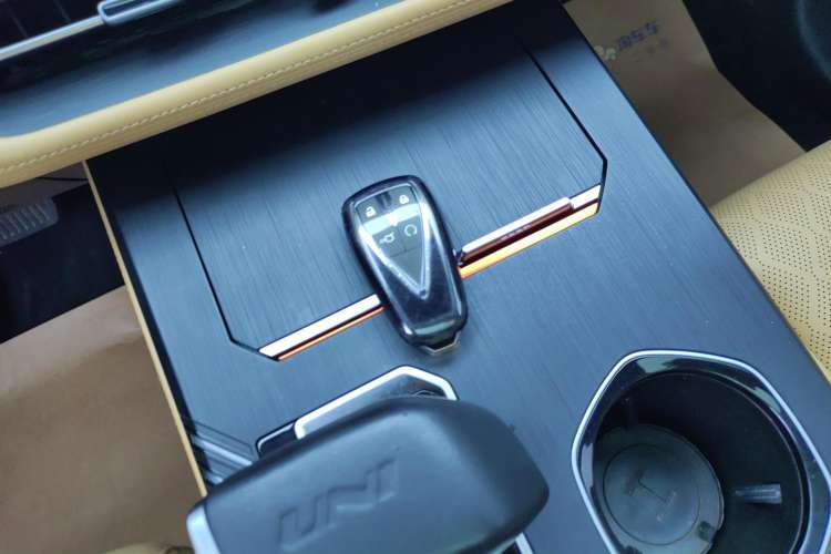 Used CHANGAN UNI-K 2021 2.0T Prestige Edition Vehicle Key
