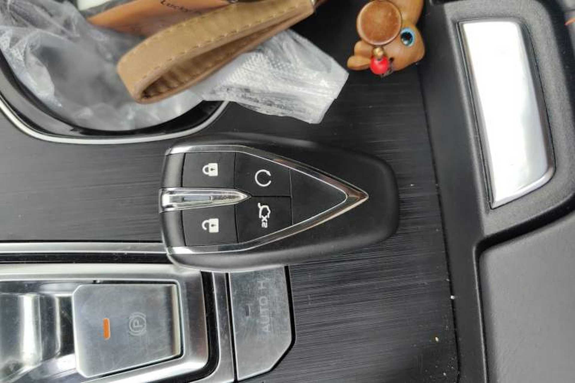 Used CHANGAN UNI-K 2021 2.0T Prestige Edition Vehicle Key