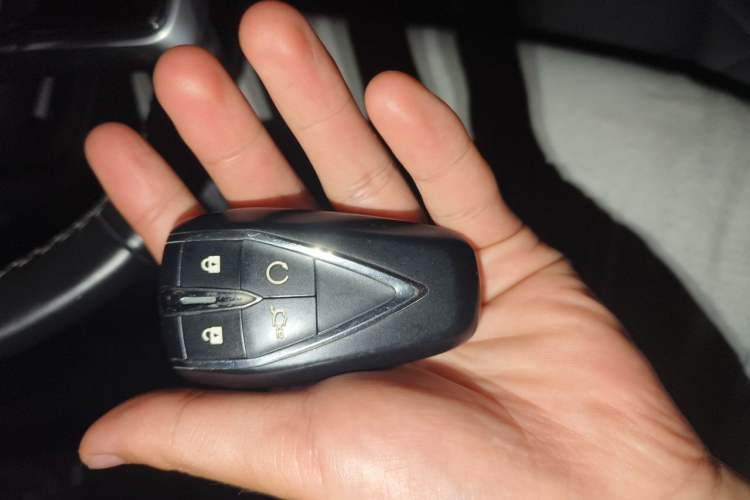 Used CHANGAN UNI-K 2021 2.0T Prestige Edition Vehicle Key