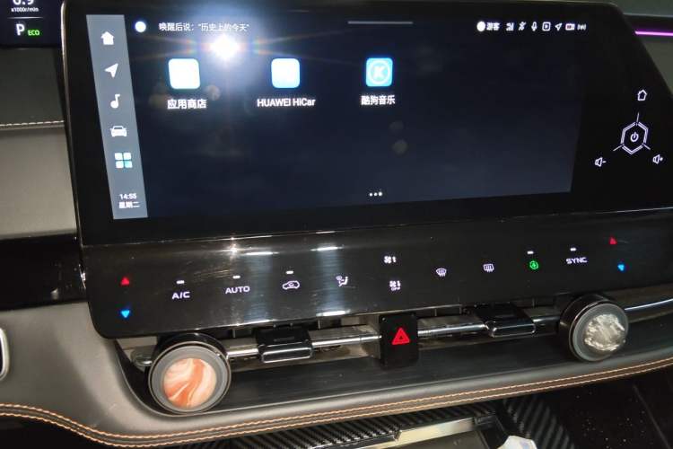 Used CHANGAN UNI-K 2021 2.0T Prestige Edition Audio And AC Panel