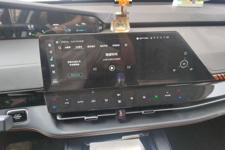 Used CHANGAN UNI-K 2021 2.0T Excellence Edition Audio And AC Panel