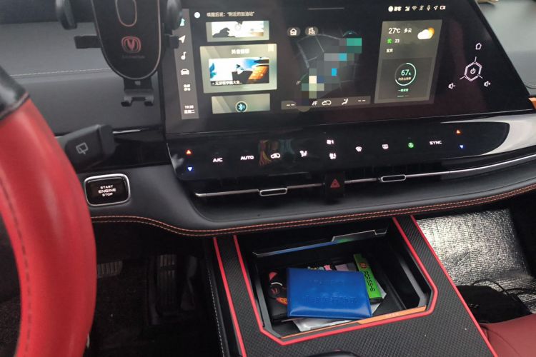 Used CHANGAN UNI-K 2021 2.0T Excellence Edition Audio And AC Panel