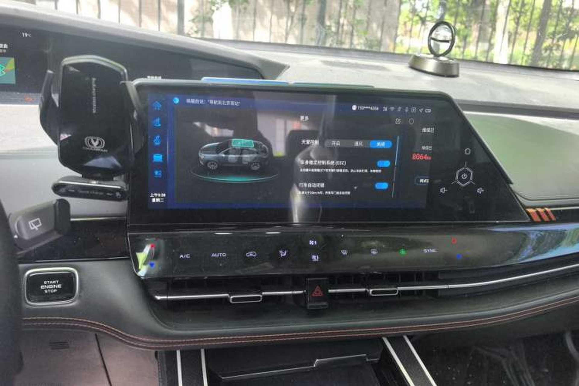 Used CHANGAN UNI-K 2021 2.0T Prestige Edition Audio And AC Panel