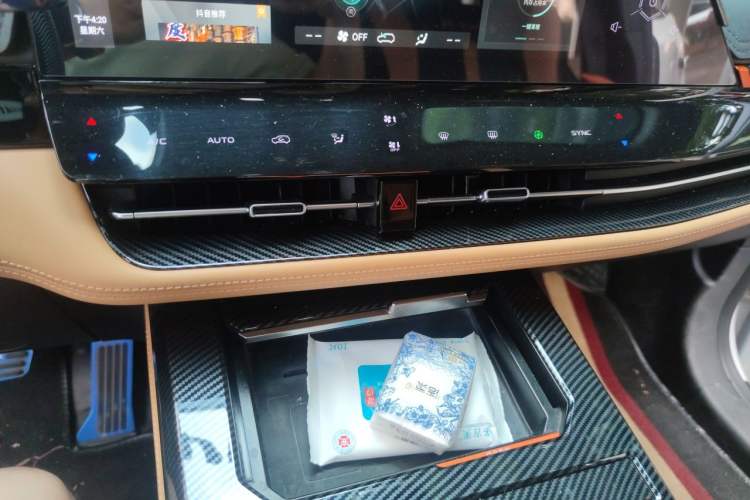 Used CHANGAN UNI-K 2021 2.0T Prestige Edition Audio And AC Panel
