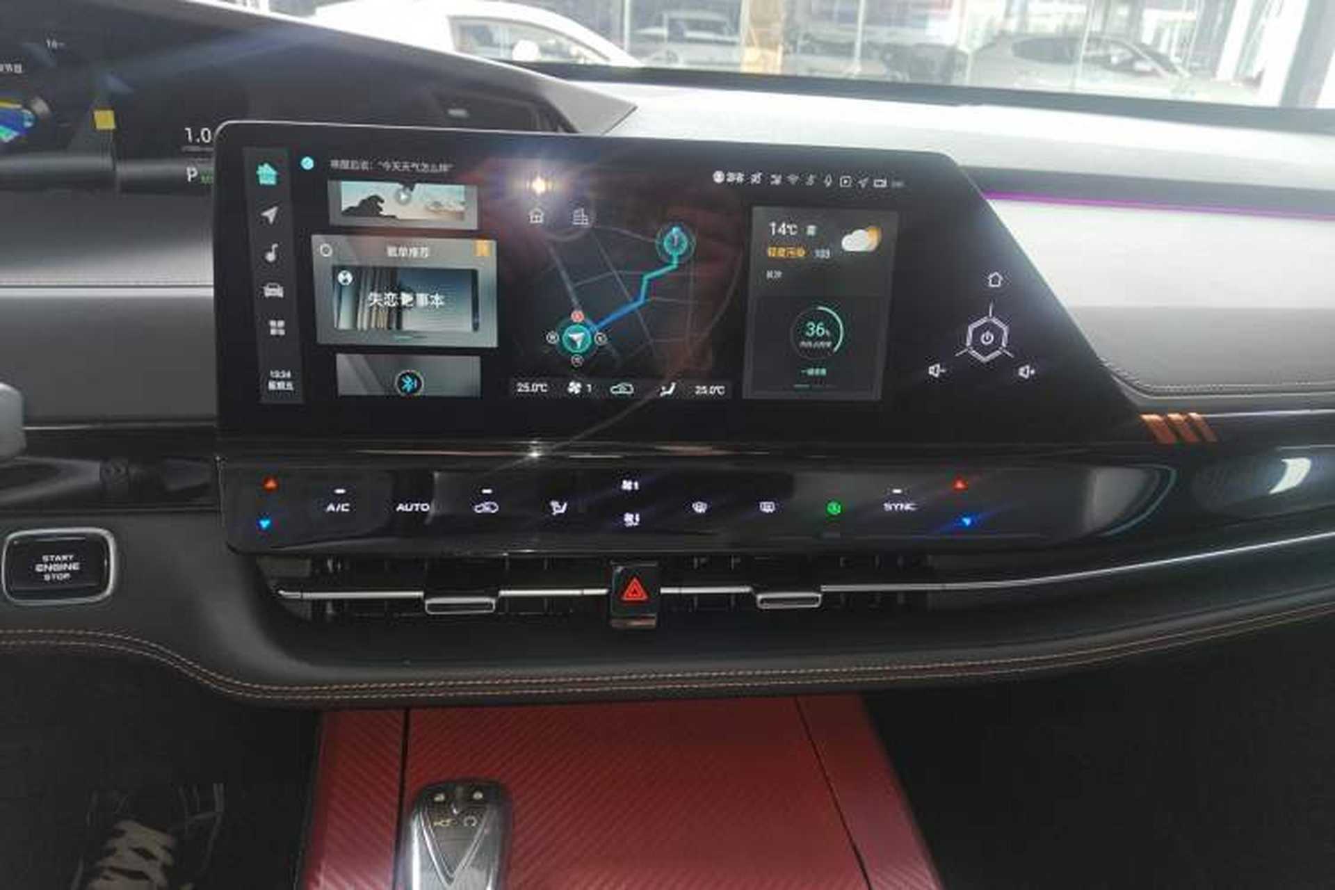 Used CHANGAN UNI-K 2021 2.0T Prestige Edition Audio And AC Panel