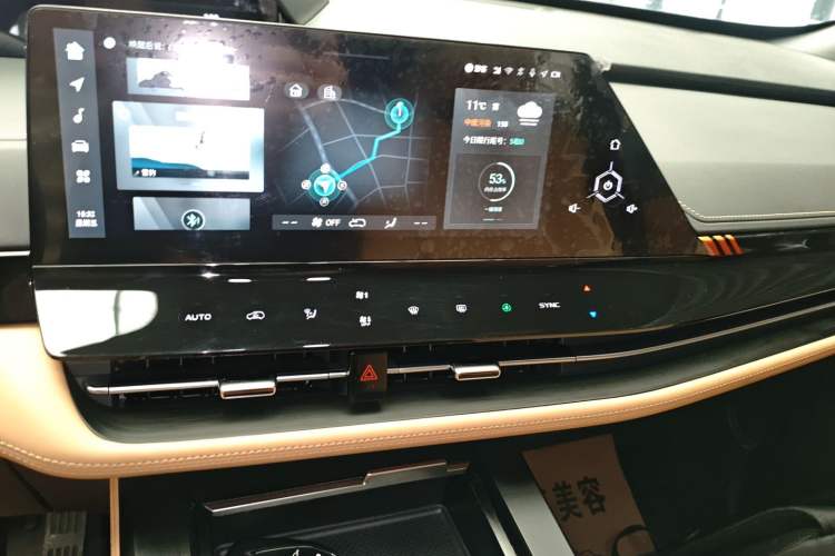 Used CHANGAN UNI-K 2021 2.0T Excellence Edition Audio And AC Panel