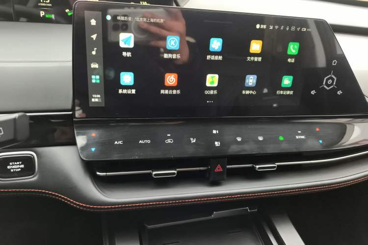 Used CHANGAN UNI-K 2021 2.0T All-Wheel Drive Prestige Version Audio And AC Panel