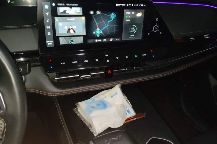Used CHANGAN UNI-K 2021 2.0T Prestige Edition Audio And AC Panel