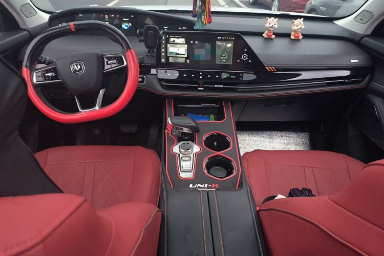 Used CHANGAN UNI-K 2021 2.0T Excellence Edition Center Console