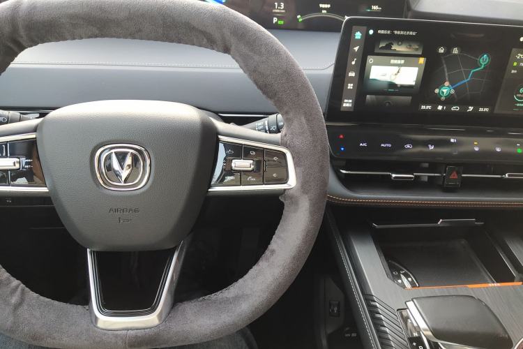 Used CHANGAN UNI-K 2021 2.0T Excellence Edition Center Console