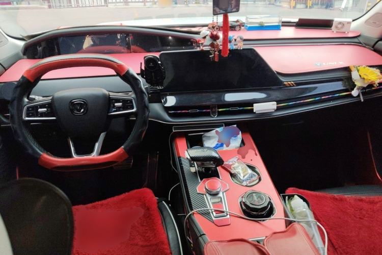 Used CHANGAN UNI-K 2021 2.0T Excellence Edition Center Console